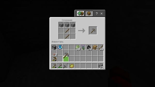 Minecraft выживание с модами 100 дней #1 смотреть онлайн