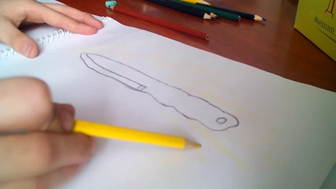 Рисуем нож смотреть онлайн