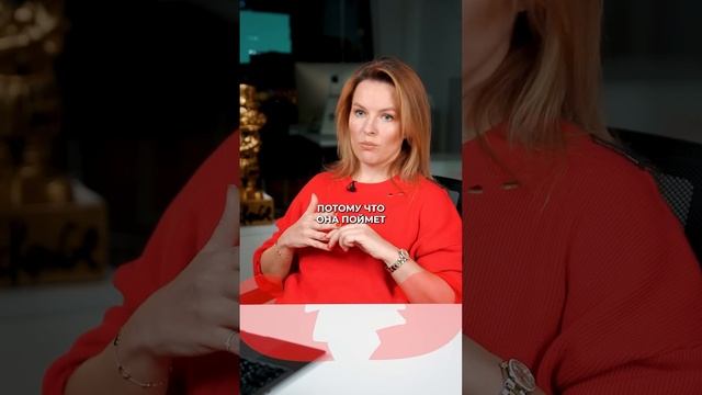 ТАКОЙ мужчина не подойдет сильной женщине! смотреть онлайн