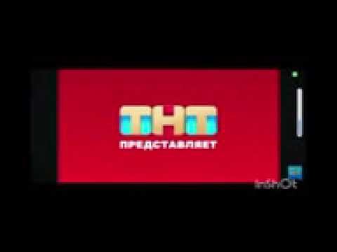 Удалённый фрагмент от "Приключения Чикен Гана" (24.11.2023) 3GP смотреть онлайн