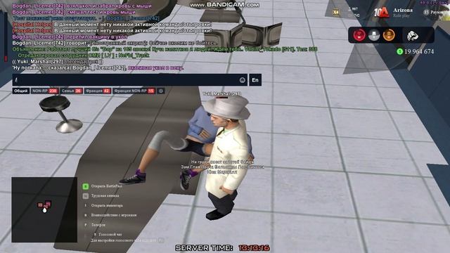 gta_sa 2024-11-24 13-12-45-972 смотреть онлайн