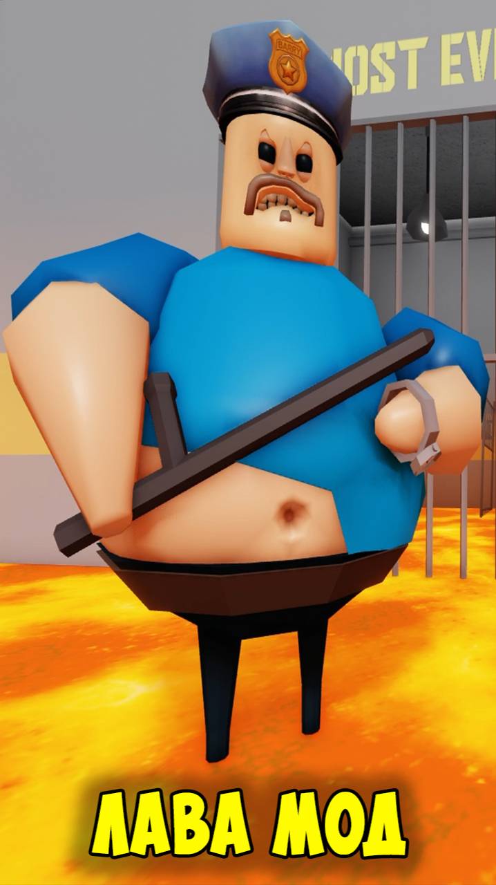 Роблокс Барри Лава Мод | Roblox Barry's Prison Run Lava Mode смотреть онлайн
