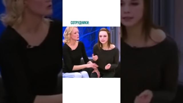 Ксения Панченкова