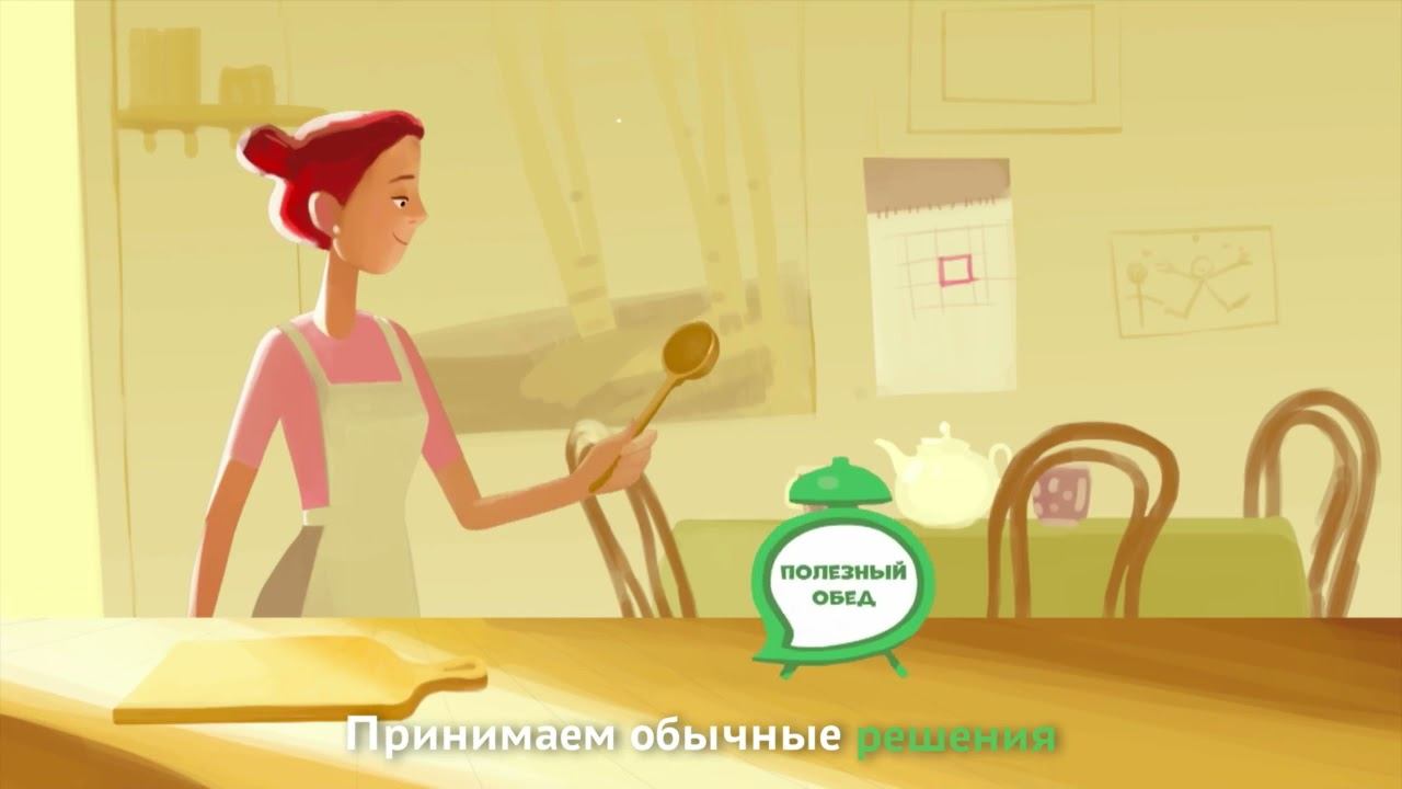 Перепись населения 2021г. смотреть онлайн