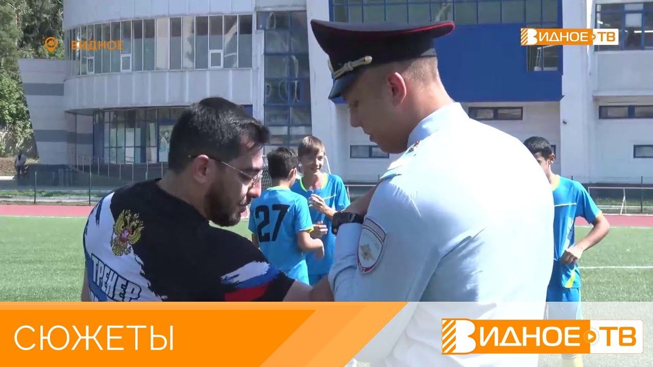 НА ЗАРЯДКУ СТАНОВИСЬ смотреть онлайн