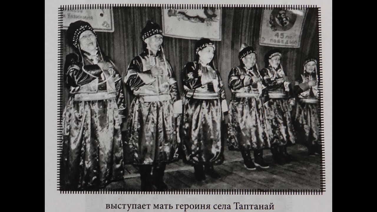 18 часть. История рода Бадмаевых - основоположников тибетской медицины в России. смотреть онлайн