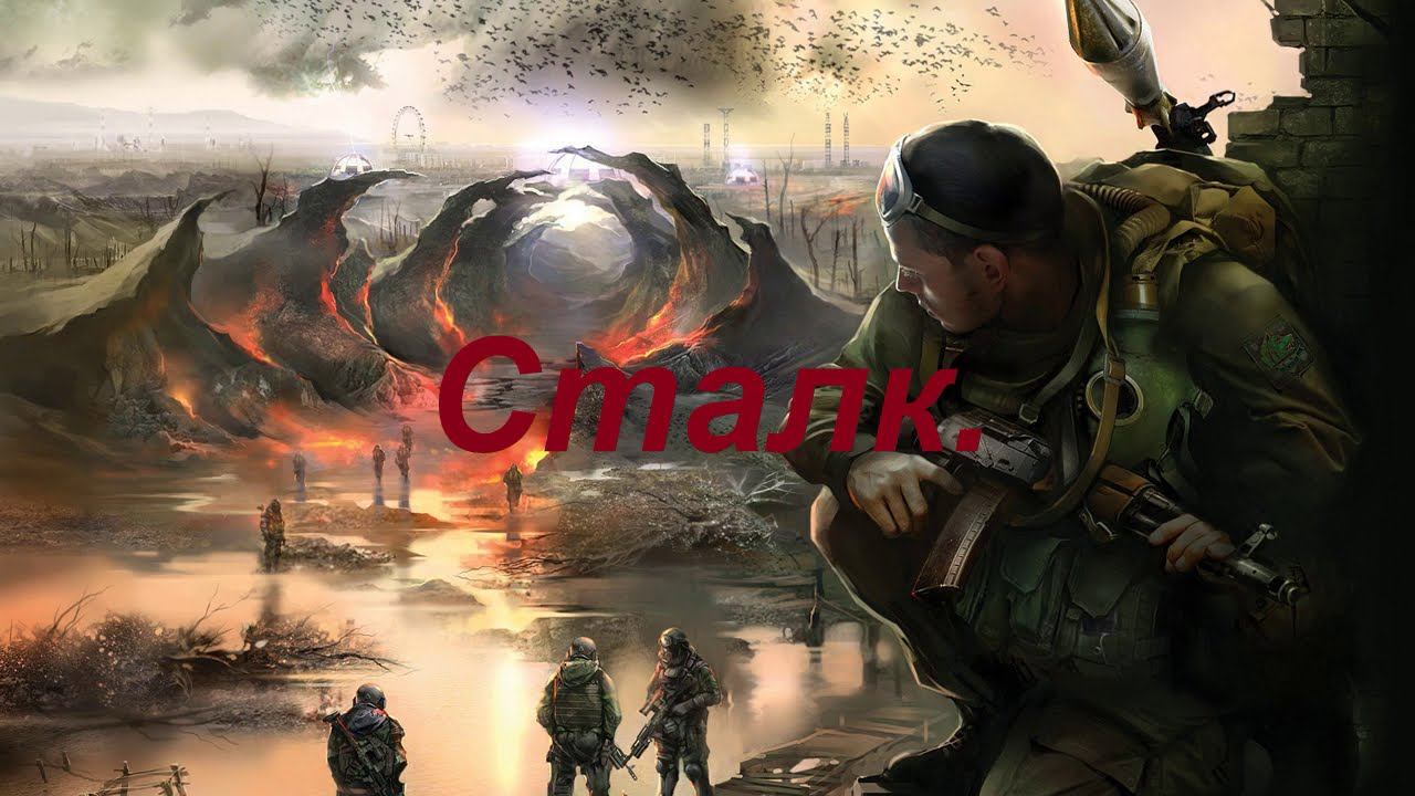 Пионерлагерь в ночи. смотреть онлайн