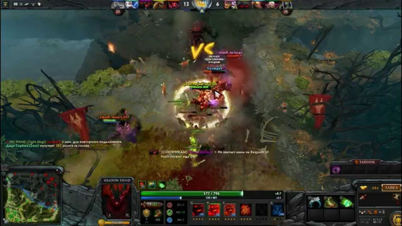 Калибровка аккаунта на Shadow Fiend 6k+mmr смотреть онлайн