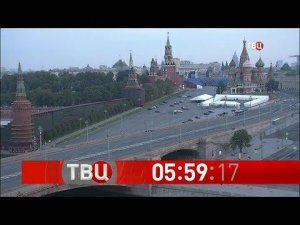 Рестарт эфира канала «ТВЦ» (03.09.2018)