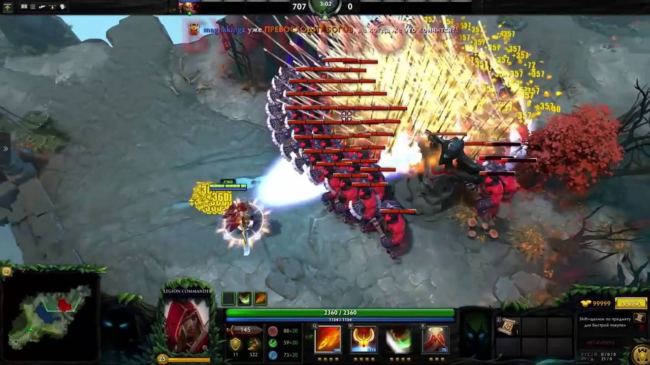 Dota 2 | Вечерние шалости смотреть онлайн