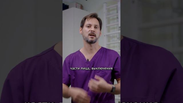 Инсульт - первые признаки. Что делать? смотреть онлайн