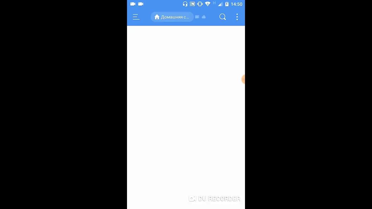 Как установить кеш на Стендофф 2 смотреть онлайн