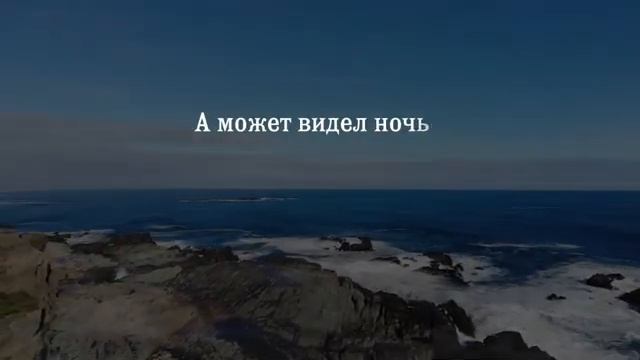 Молодость и Старость(1) смотреть онлайн