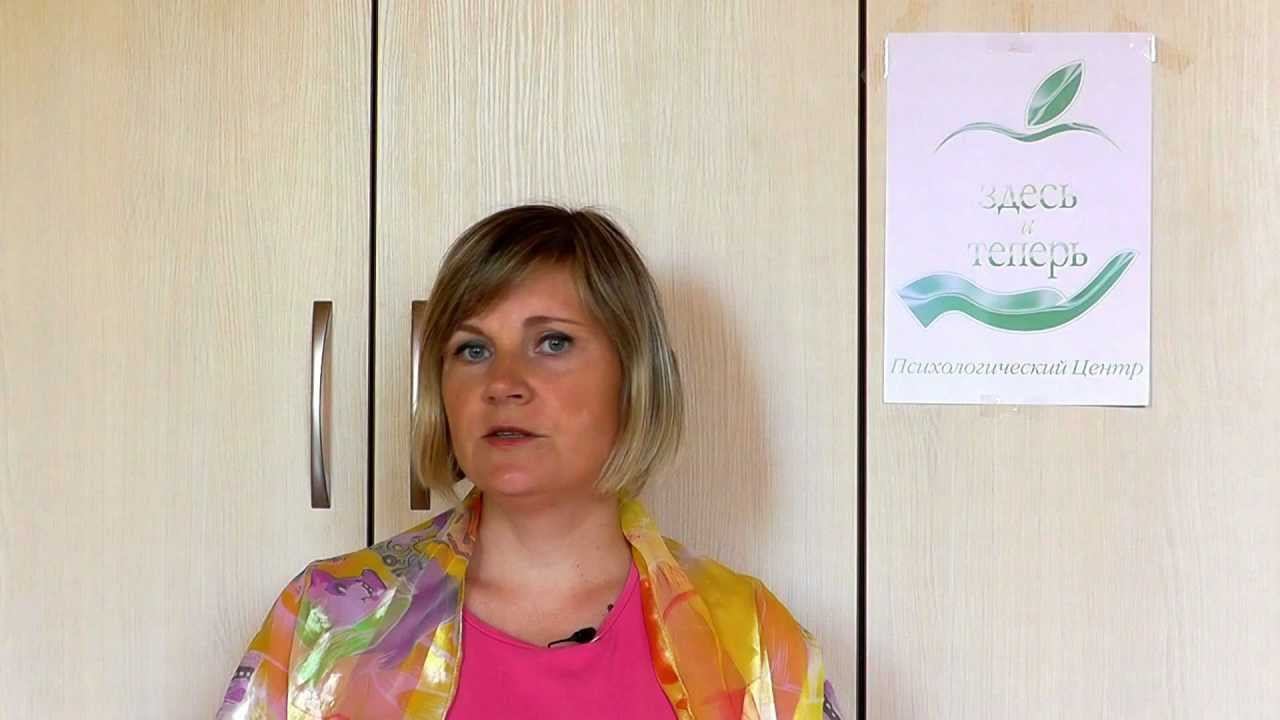 цикл 2 дневных семинаров ЧТО НАША ЖИЗНЬ смотреть онлайн