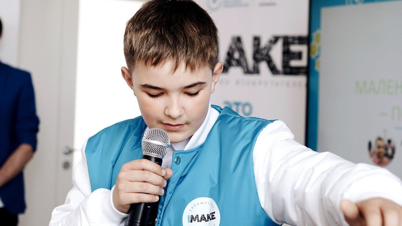 I MAKE #i_make #imake_russia Система полива для растений смотреть онлайн