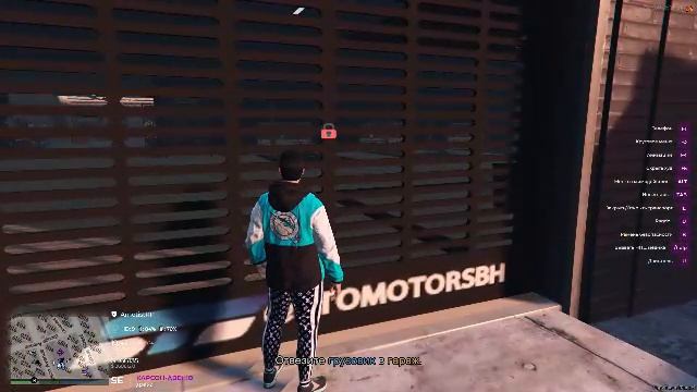 ИГРАЮ В FIVEM РАБОТЫ