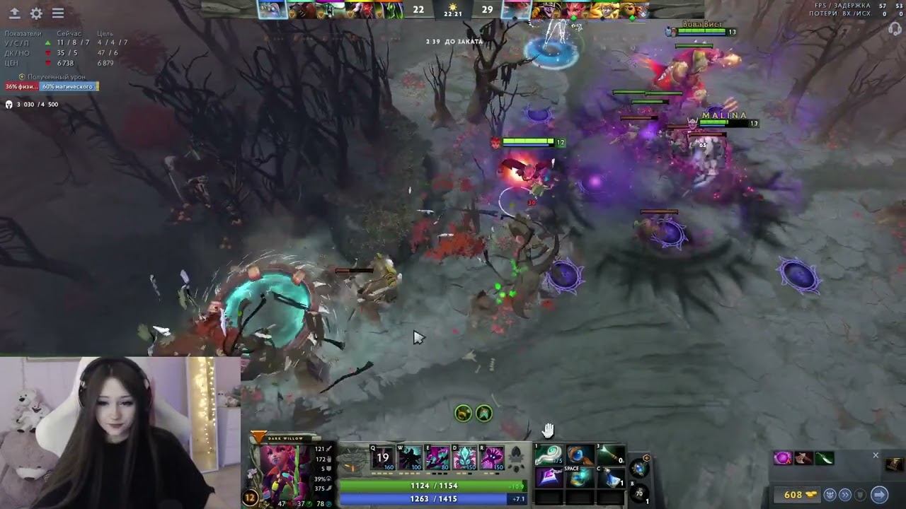 хочешь потрогать? смотреть онлайн