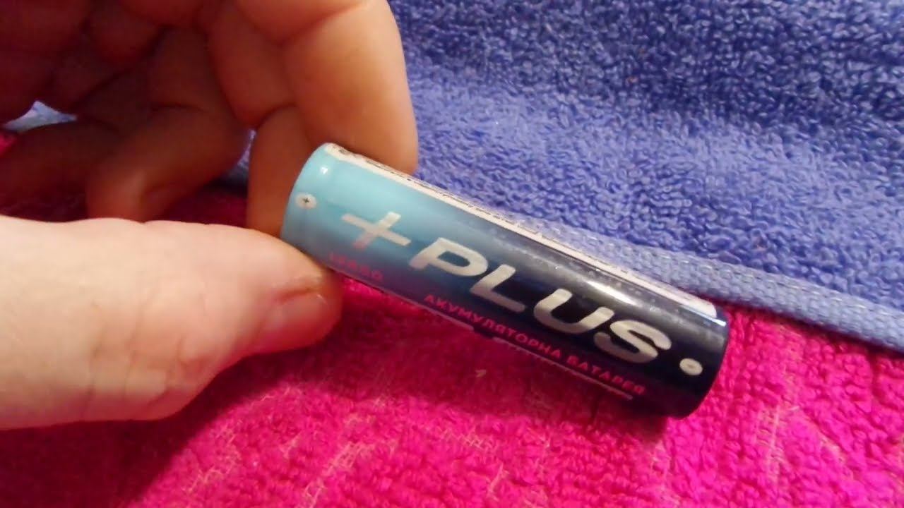 i Аврора +Plus Акумуляторна батарейка 1200 mAh Accumulator battery Украина Ukraine 20230901 смотреть онлайн