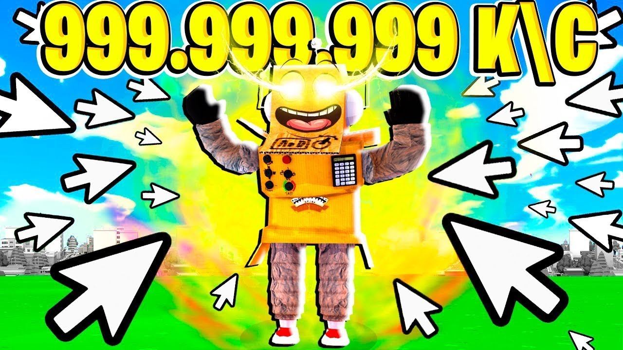 СИМУЛЯТОР КЛИКАНЬЯ 1.000.000.000.000 ЧТО ЗА ЦИФРЫ??? | ROBLOX смотреть онлайн