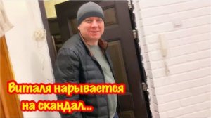 ГОТОВЛЮ УЖИН/ВИТАЛЯ НАРЫВАЕТСЯ НА СКАНДАЛ/РАЗБОРКИ С ВИТАЛЕЙ/Я ТАКОГО ОТ НЕГО НЕ ОЖИДАЛА