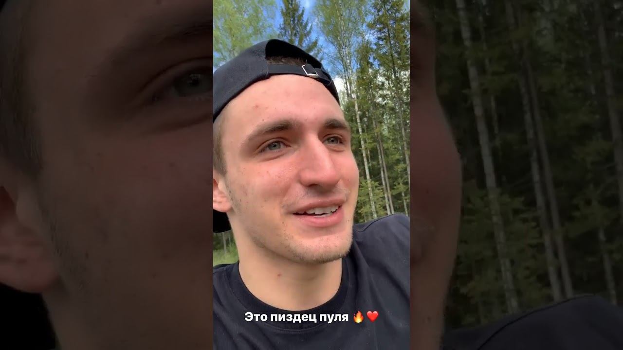 Нарезка историй Михаил Литвин (mikhail_litvin) #33