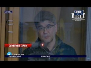 Салтанат Нукенова писала подруге, что муж заставил ее снять видео обнаженной