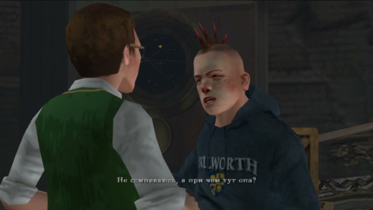 Bully [PS2] #35 - Папарацци смотреть онлайн