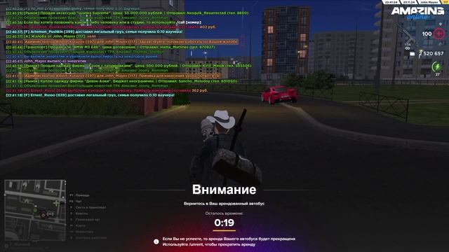 дм смотреть онлайн