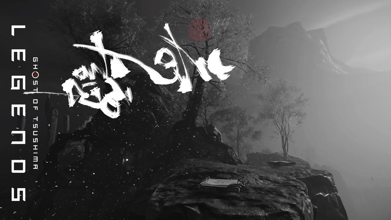 Ghost of Tsushima Legends - Tale of Iyo Chapter 1 - Solo - Never die - Part 1 смотреть онлайн
