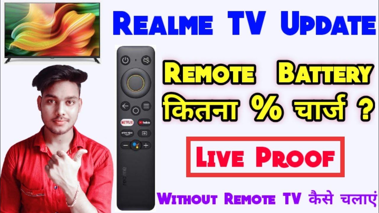 Realme tv remote battery | Realme TV battery | Realme tv remote not working|Realme tv without remot смотреть онлайн