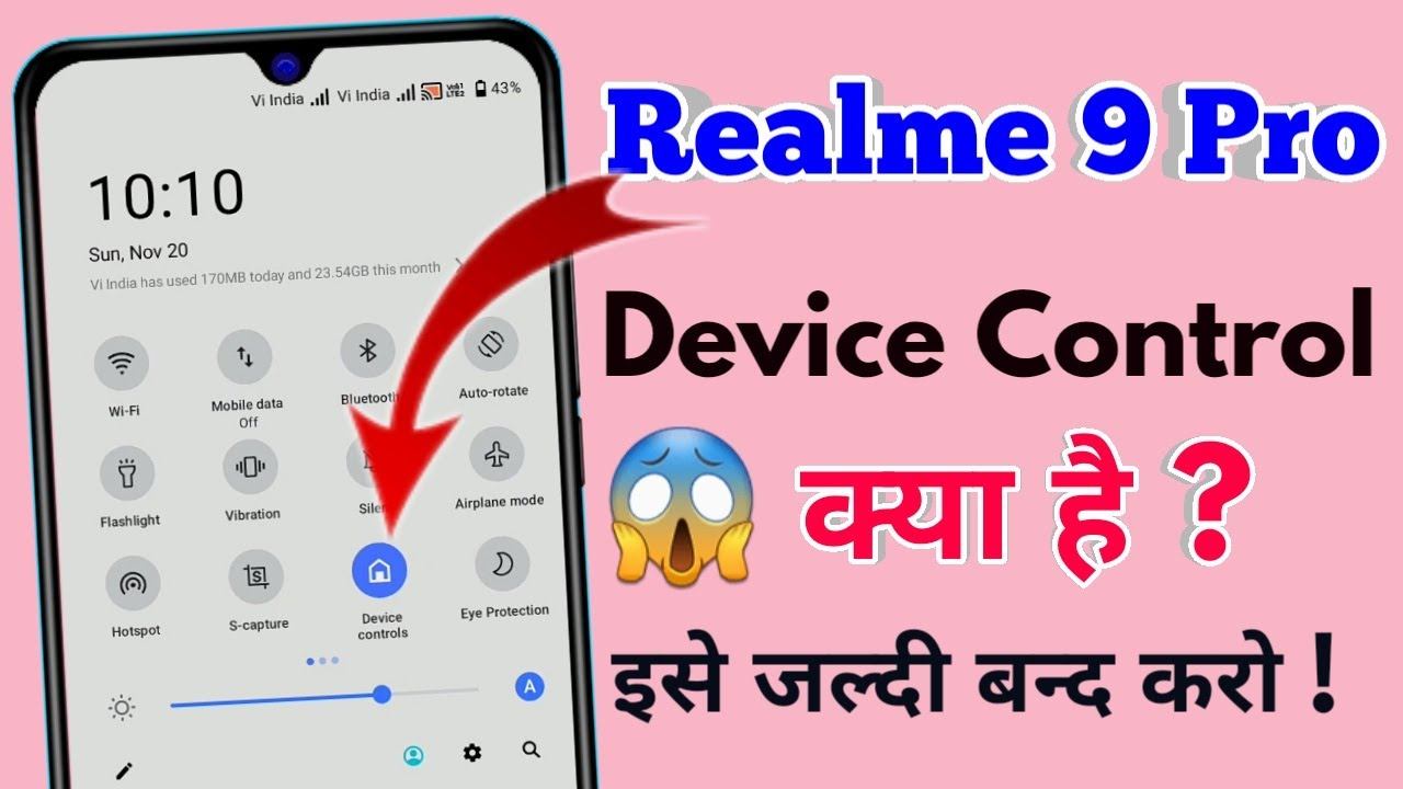 how to disable device control in realme 9 pro, realme 9 pro device control off kaise kare смотреть онлайн