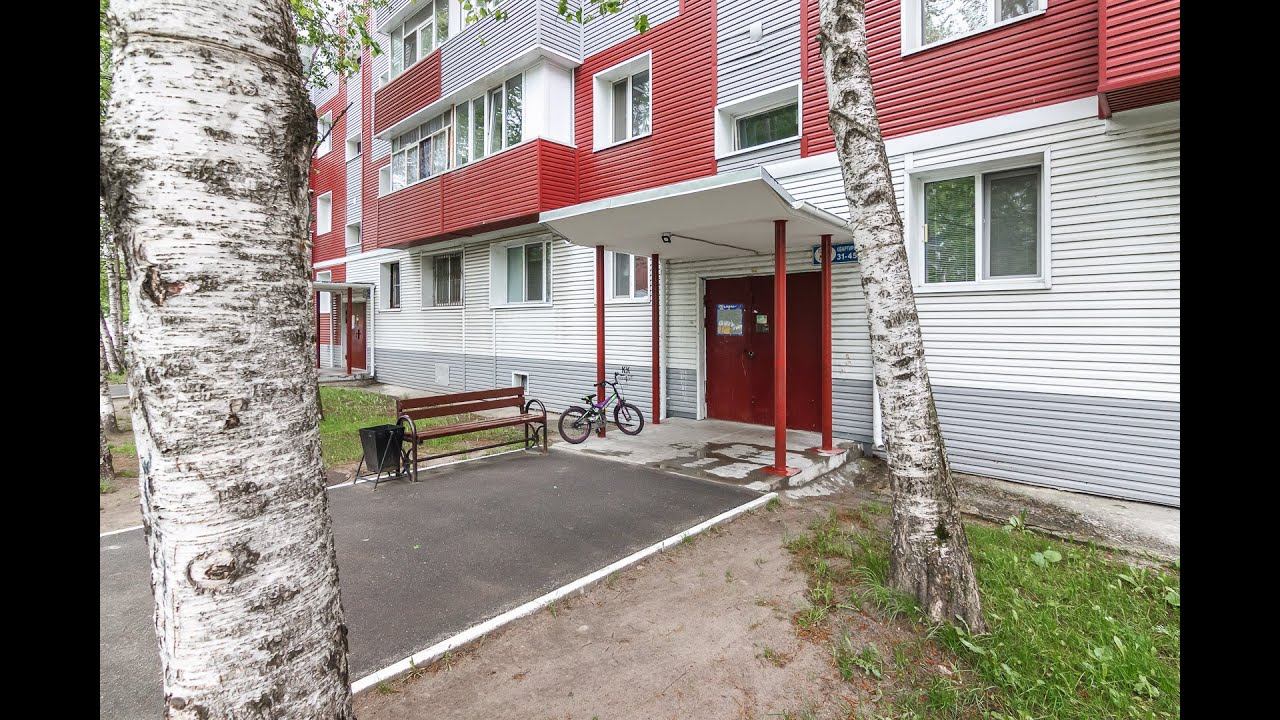 7671206, Сургут, 8 мкрн, ул Республики, д 84 смотреть онлайн