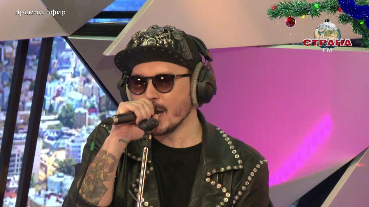 Doggy Doggy - Афигела. Концертный зал. Страна ФМ LIVE смотреть онлайн