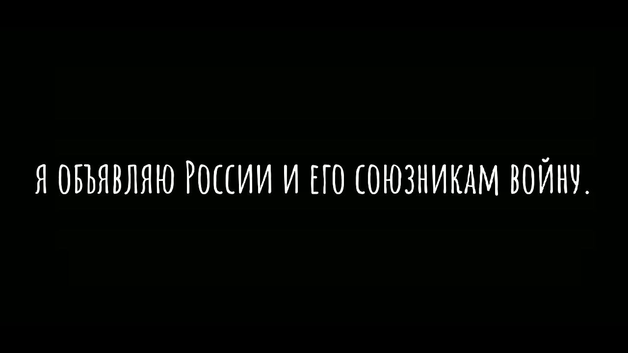 |{жизнь стран теперь в кадре ᕕ( ᐛ )ᕗ|} смотреть онлайн