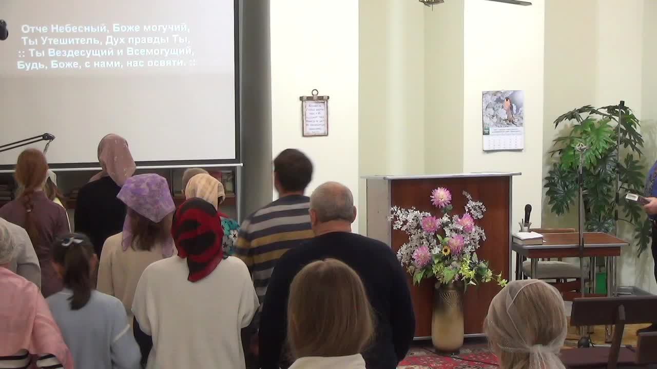 Воскресное Богослужение 24.11.2024 - 3Christ.ru смотреть онлайн