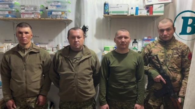 Бойцы СВО из ХМАО поздравили женщин с Днем матери смотреть онлайн