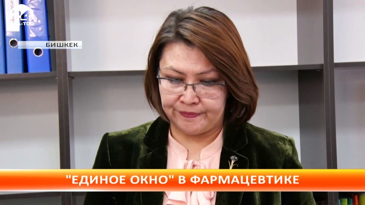 Новости: четверг, 23.05.2019 (15:00) смотреть онлайн