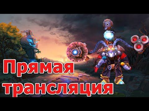 Dota 2 | Tinker смотреть онлайн