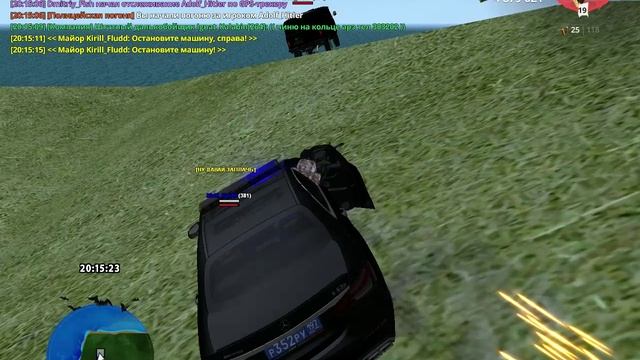 Уход от рп в воду
Adolf_Hitler смотреть онлайн