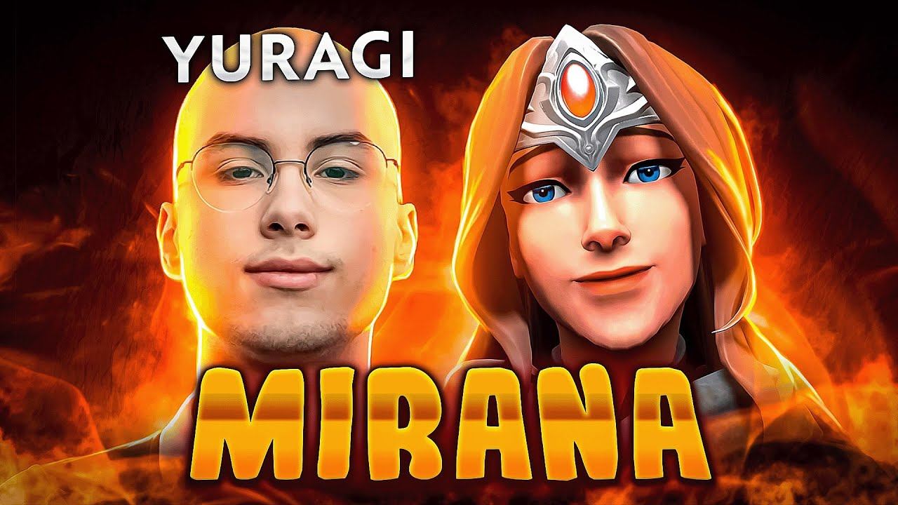 ЮРАГИ НА КЕРРИ МИРАНЕ 🔥 MIRANA DOTA 2 смотреть онлайн