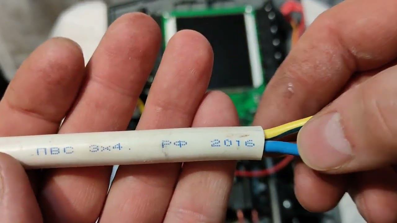 POLARIS STREAM PRO смотреть онлайн