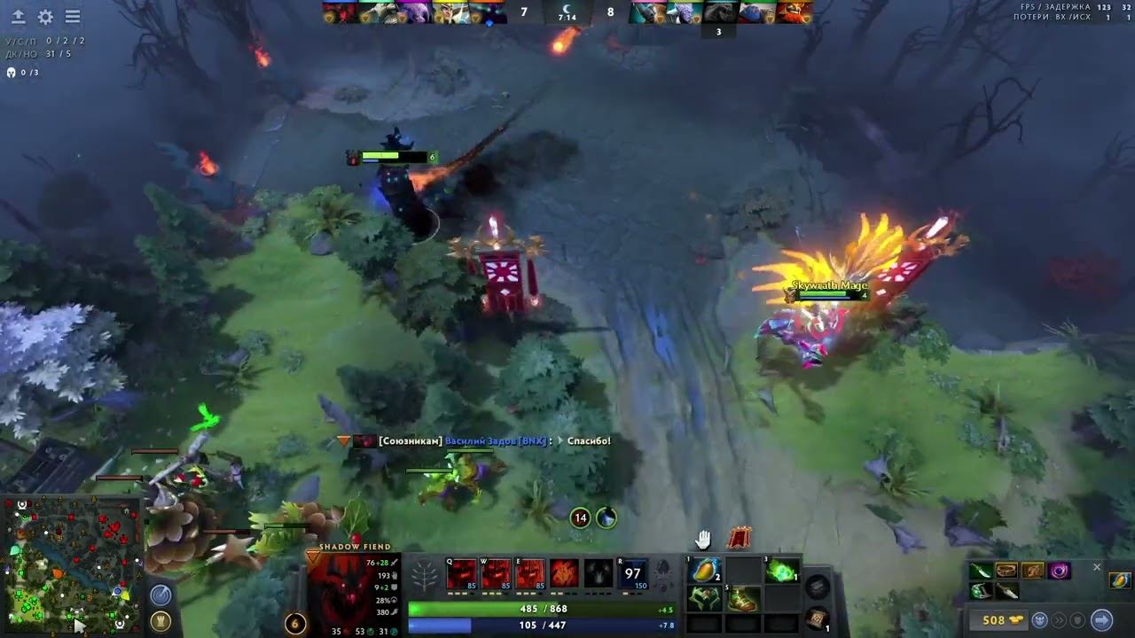 Отмываем лп в доте. Катка с плохим стартом. Керри сф. смотреть онлайн