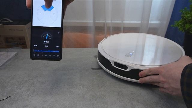 Шум смотреть онлайн