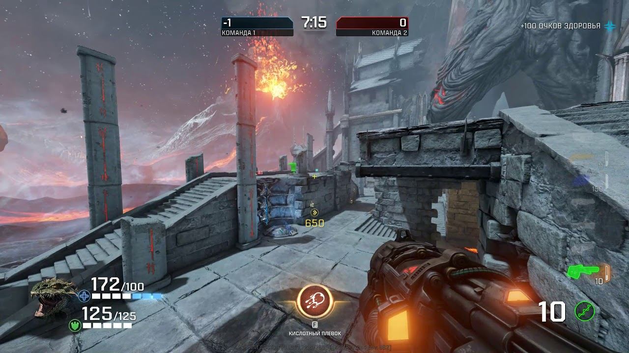 Разгон Sorlag до скорости 707 в Quake Champions смотреть онлайн