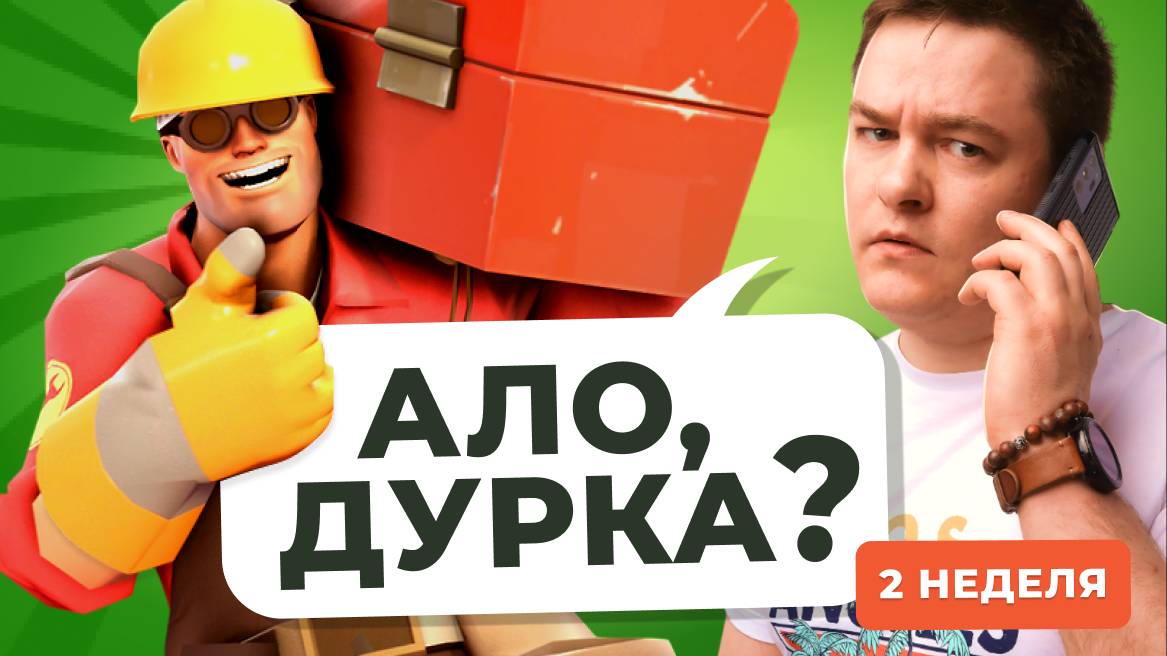 Автоматизация задач без программирования. GPT, Zapier, Make, Open AI API смотреть онлайн