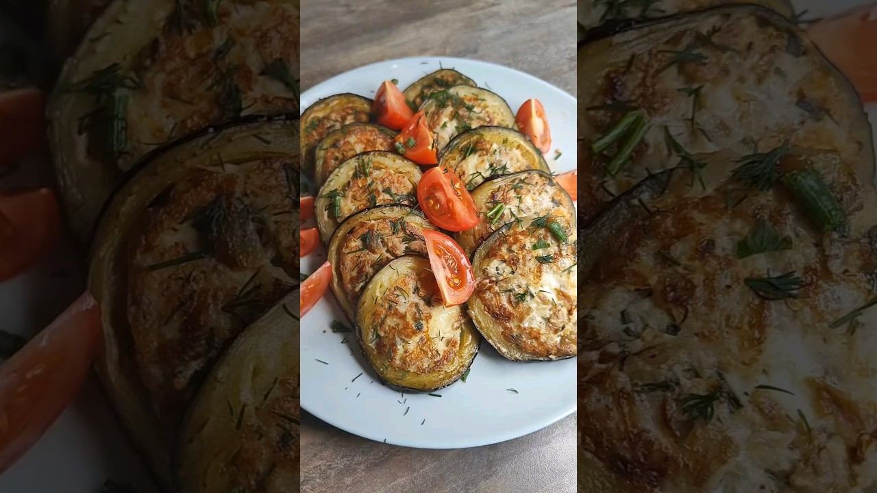 баклажаны на закуску и к любому гарниру🍆 #рецепты #вкусныйрецепт #баклажанырецепт #закуска смотреть онлайн