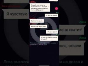 Взахлёб-«ВНУТРИ ТЕМНОТЫ»самый страшный ужастик 2021