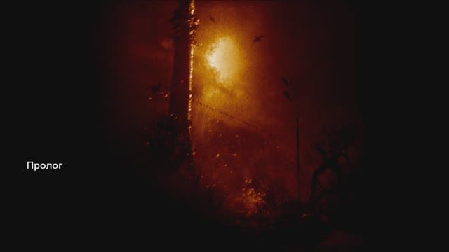 Мetro 2033 #1 смотреть онлайн