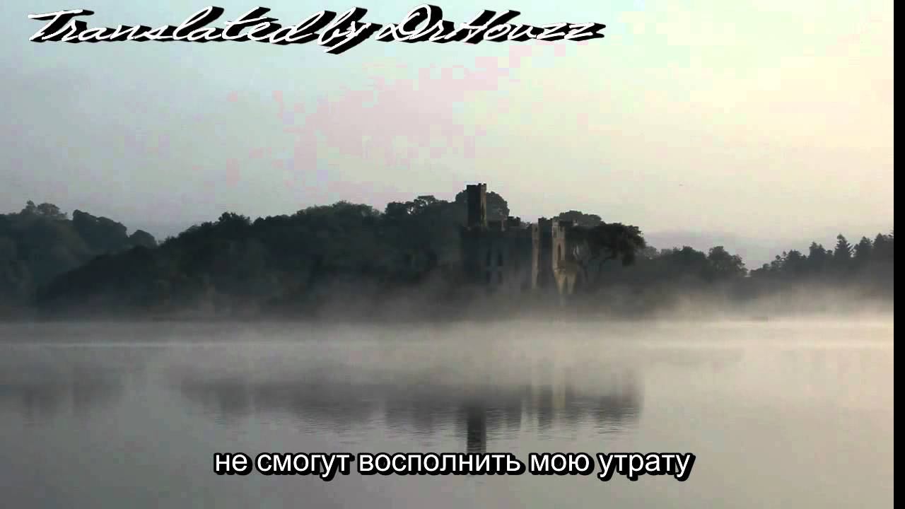 The Offspring - Gone Away HD (Перевод) смотреть онлайн