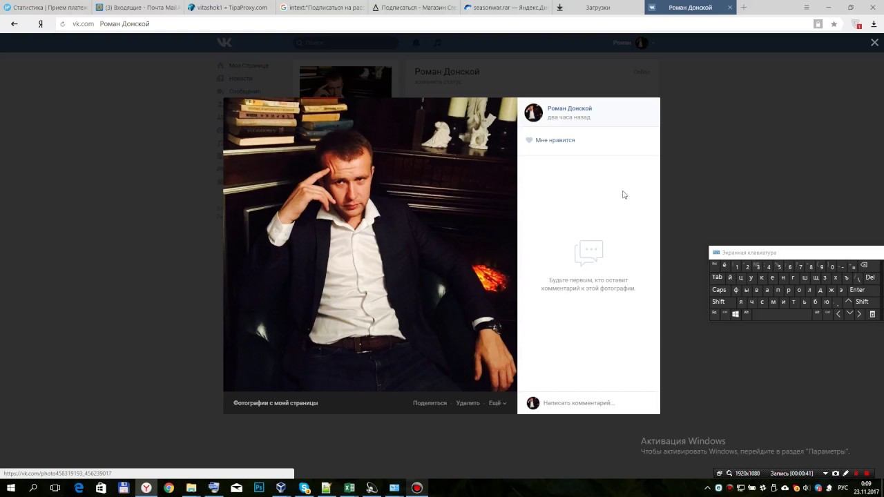 От 1000 до 15000 рублей руками! смотреть онлайн